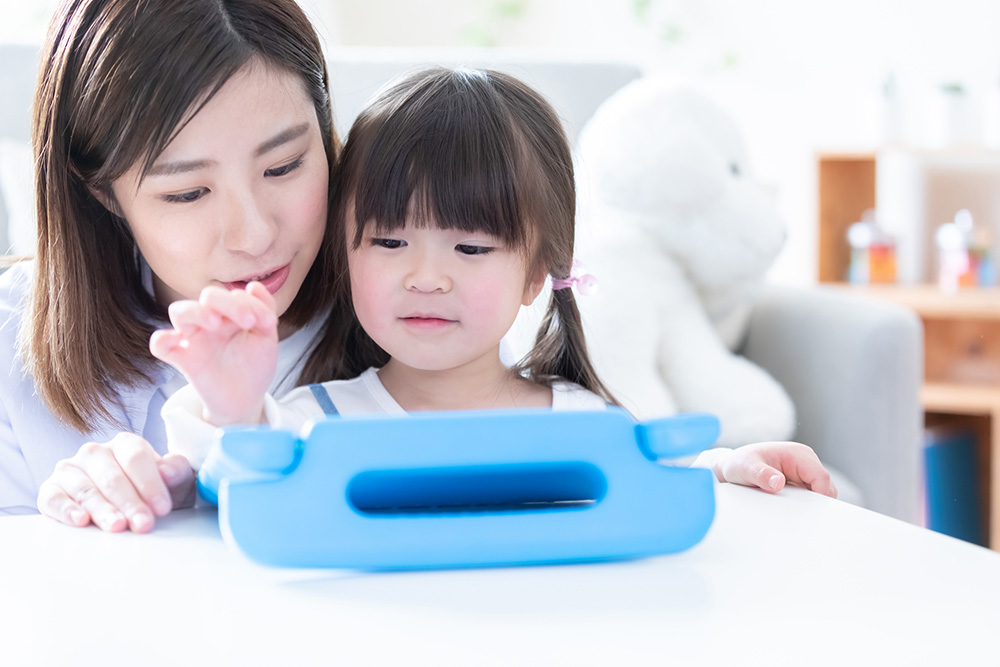 オンライン学習