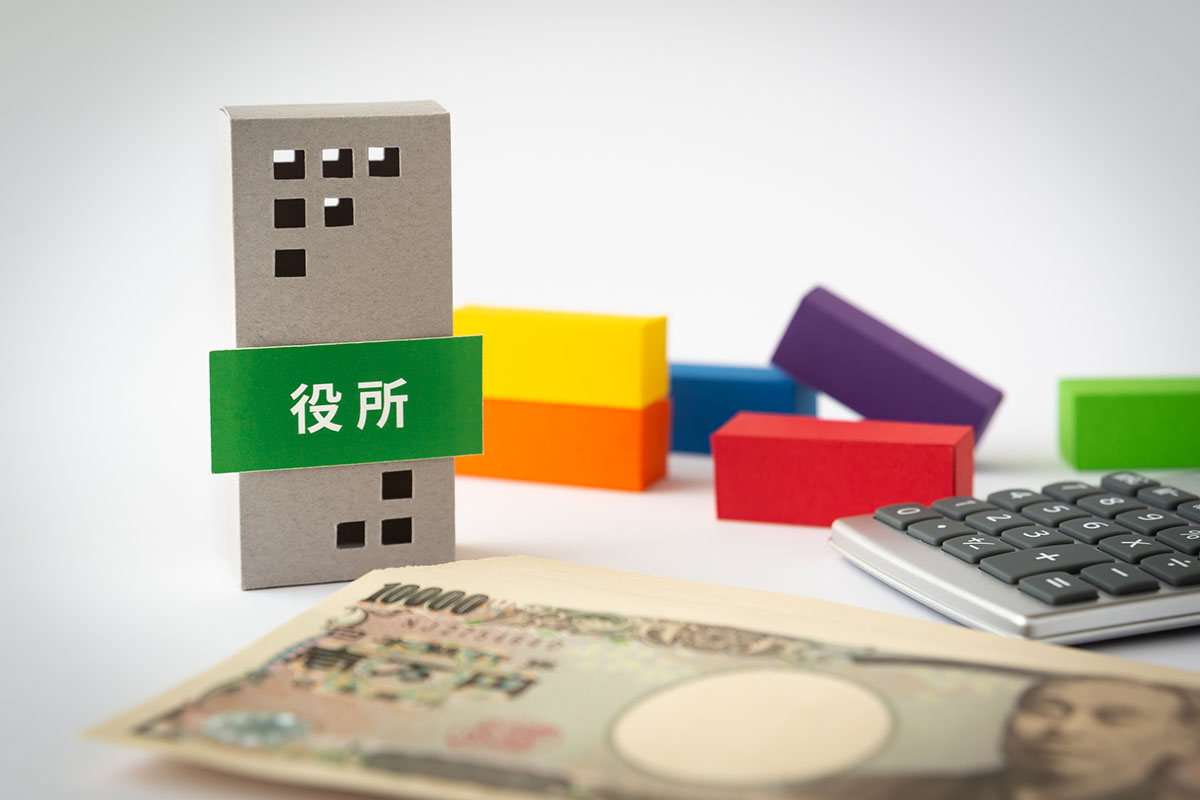 新事業&事業再構築を支援!事業再構築補助金(中小企業等事業再構築促進事業)の解説