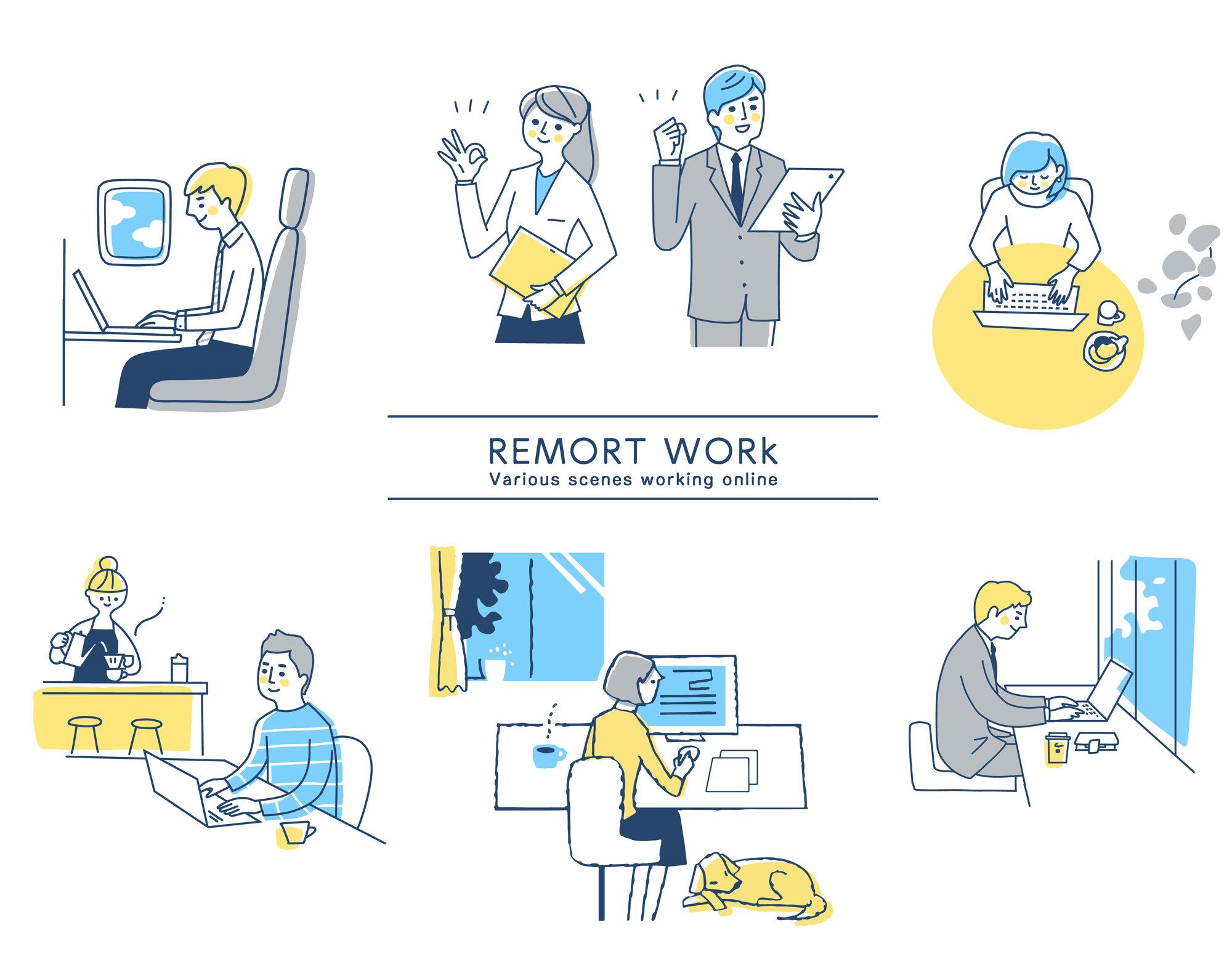 テレワーク　導入　課題